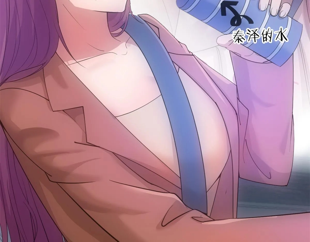 185 任务好坑啊 第22页