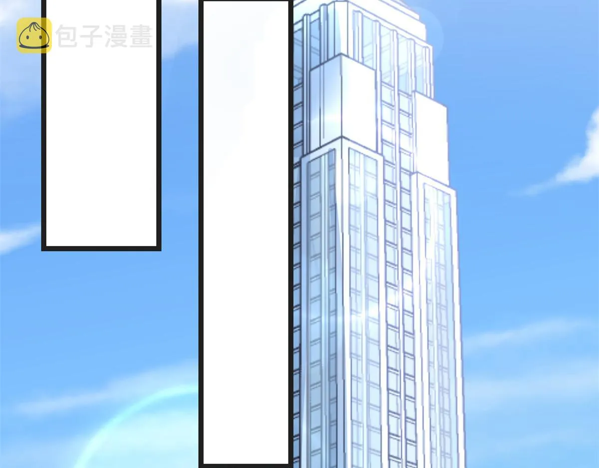 185 任务好坑啊 第76页