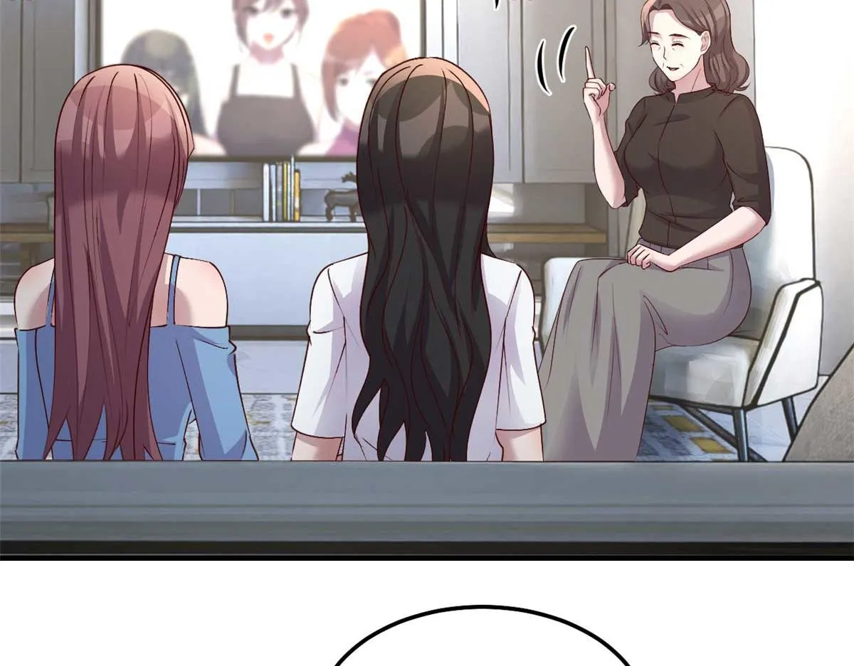 191 老爸猪队友 第25页