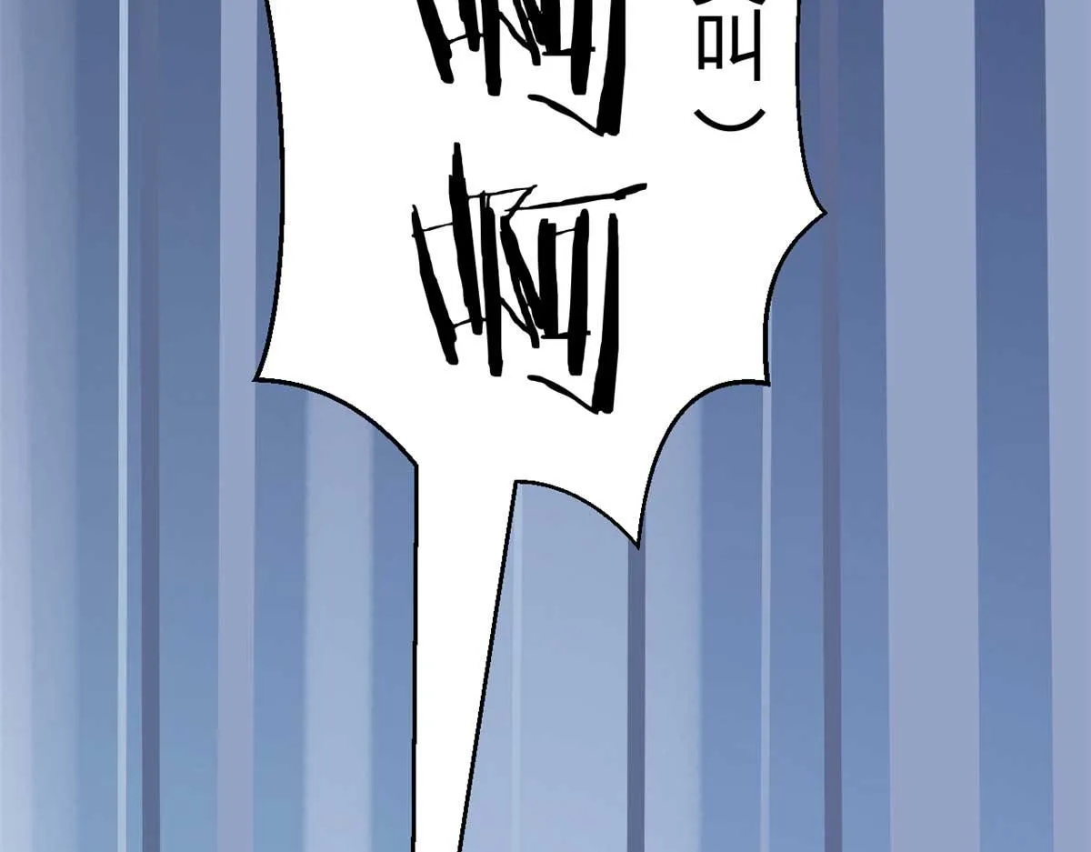 191 老爸猪队友 第105页