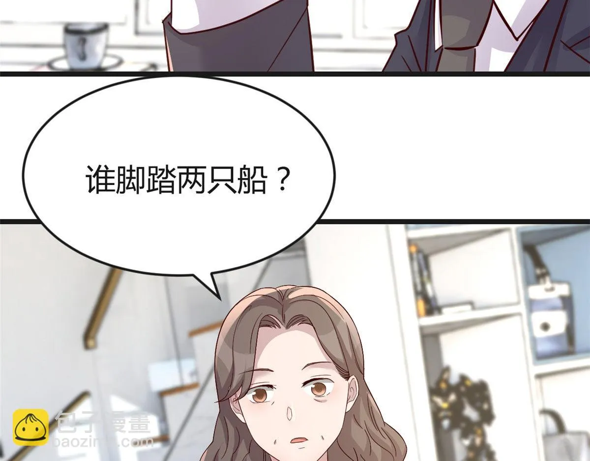 192 不能脚踏2 n 第15页