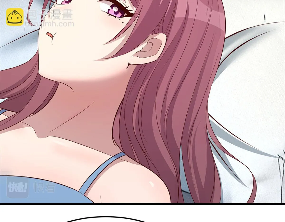 193 老爸男学生拜访 第4页