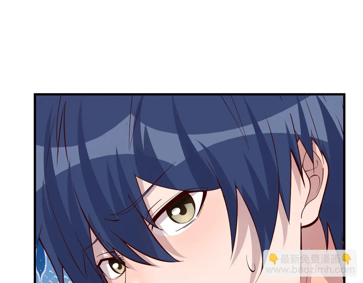 193 老爸男学生拜访 第9页