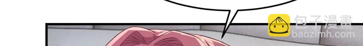 193 老爸男学生拜访 第11页