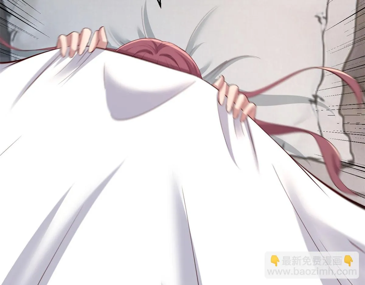 193 老爸男学生拜访 第16页
