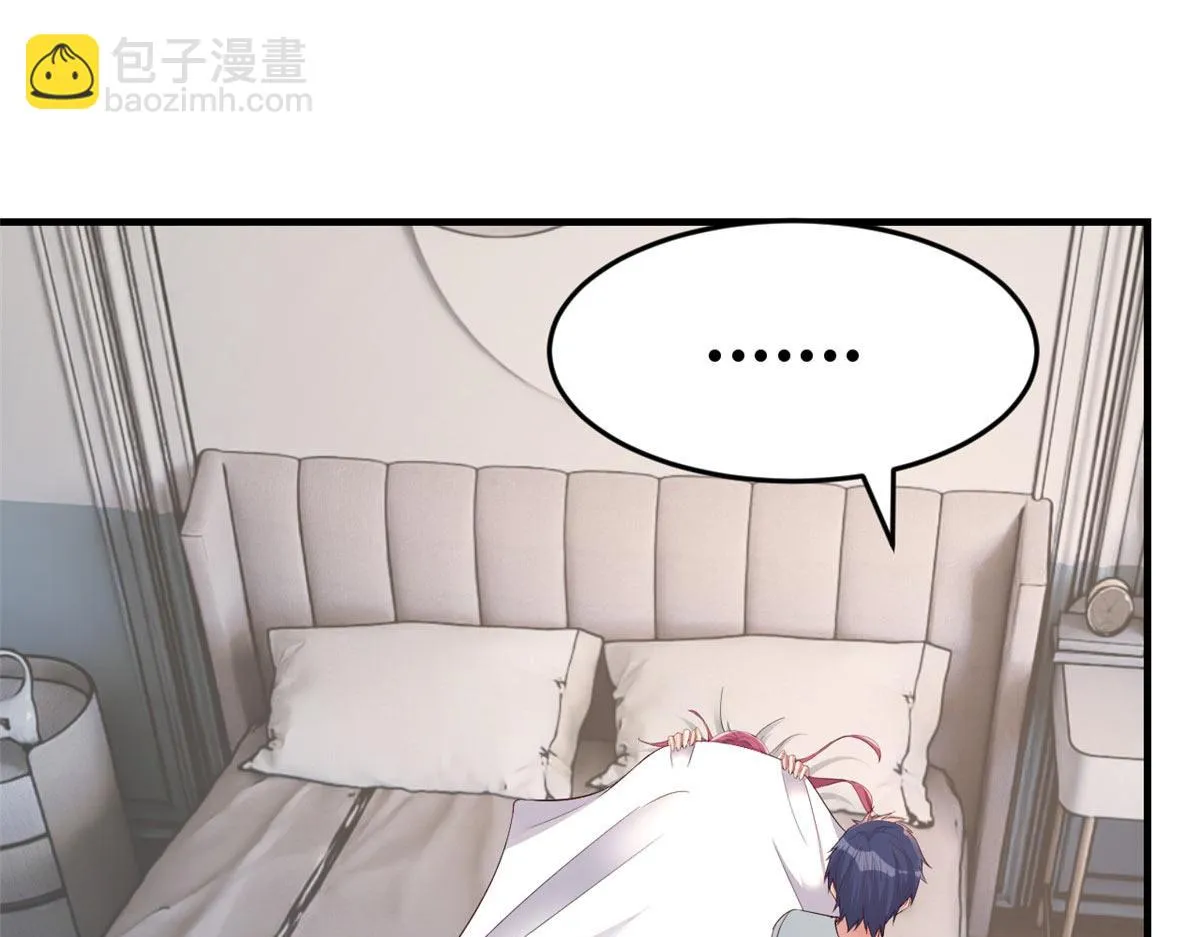 193 老爸男学生拜访 第18页