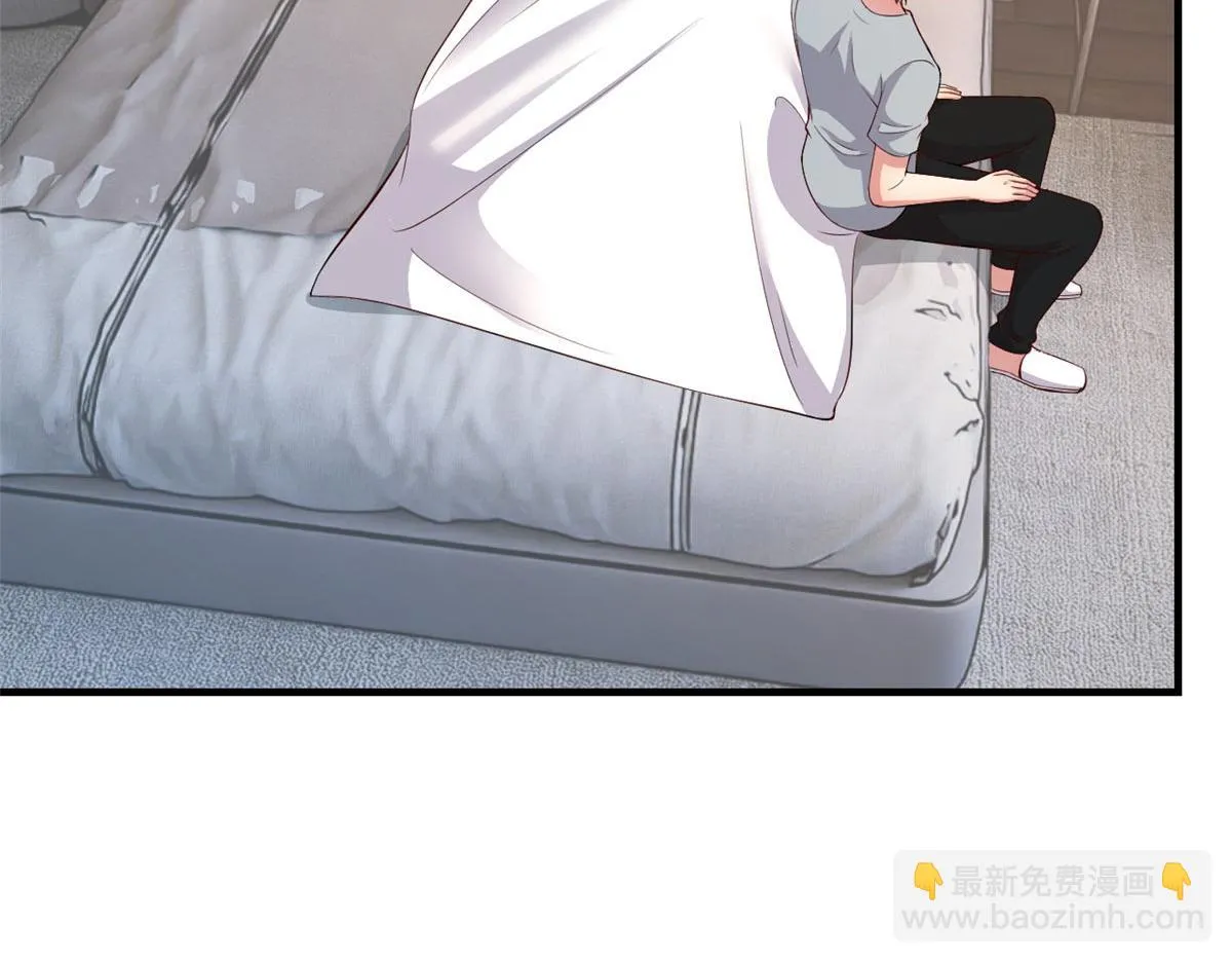 193 老爸男学生拜访 第19页