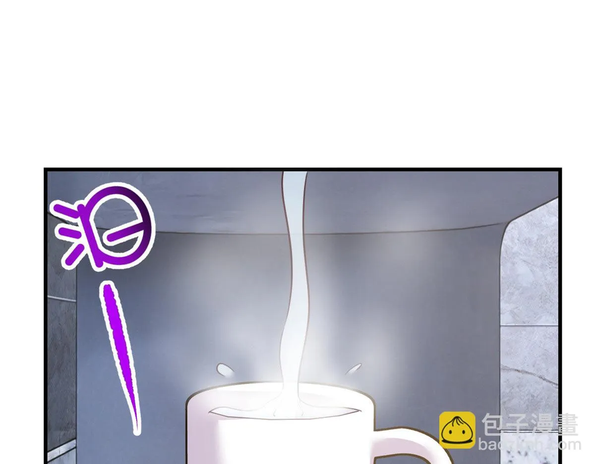 193 老爸男学生拜访 第21页