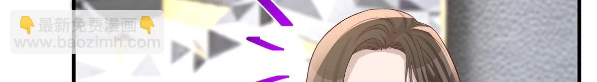 193 老爸男学生拜访 第23页