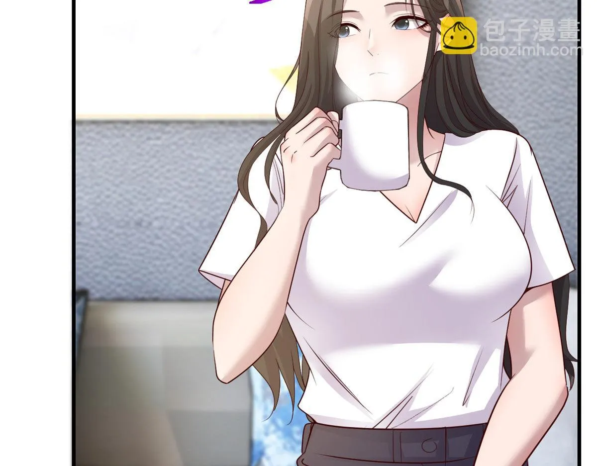 193 老爸男学生拜访 第24页