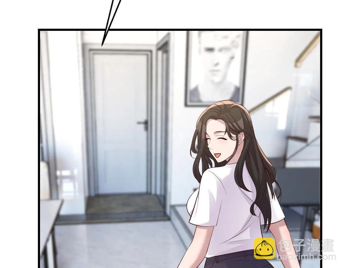 193 老爸男学生拜访 第33页