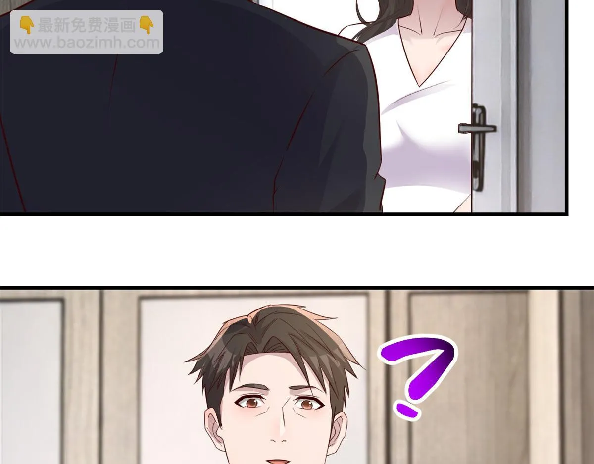 193 老爸男学生拜访 第36页