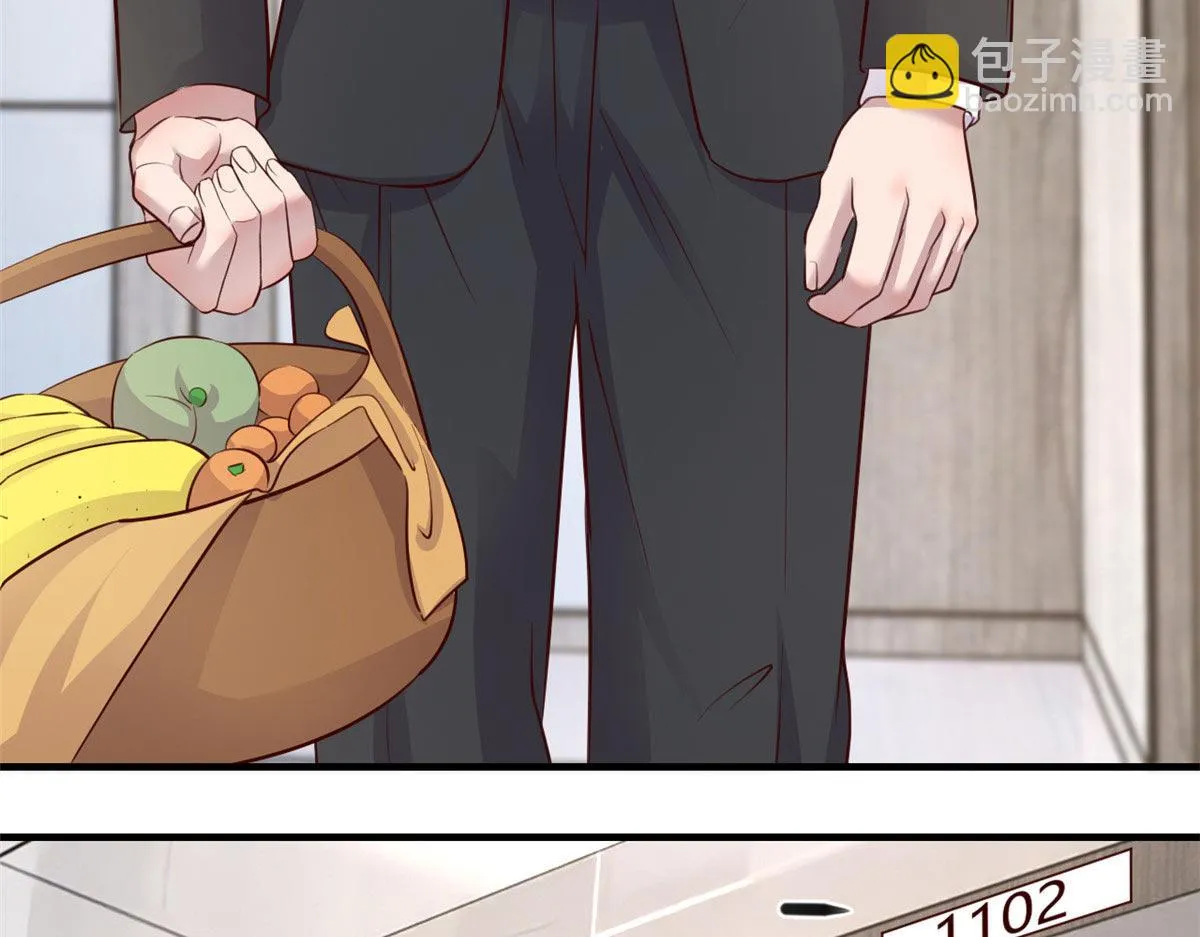 193 老爸男学生拜访 第39页