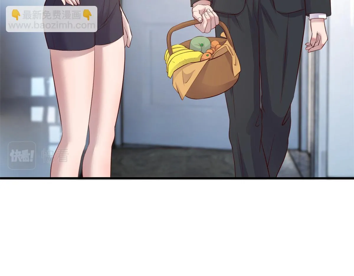 193 老爸男学生拜访 第46页
