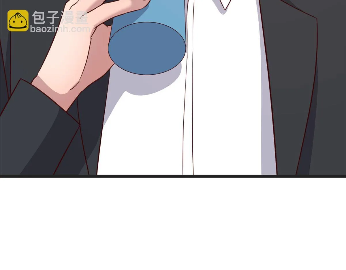 193 老爸男学生拜访 第79页