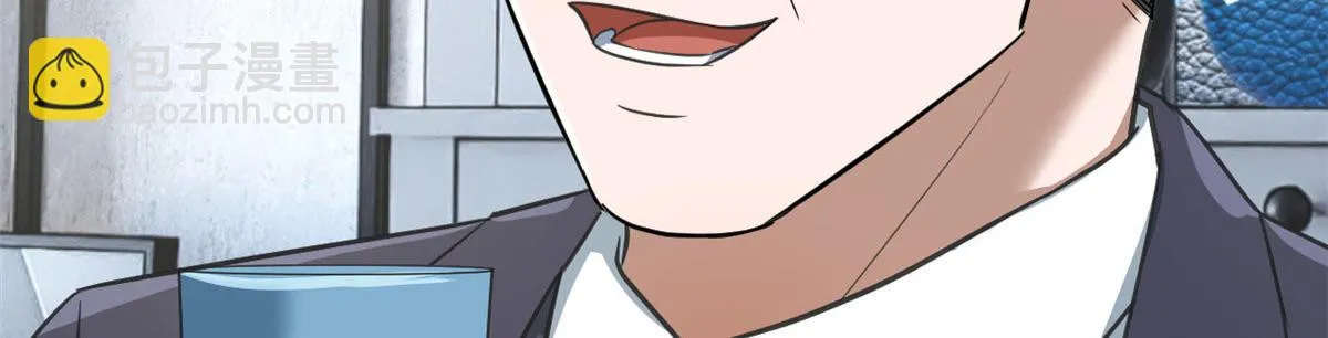 193 老爸男学生拜访 第95页