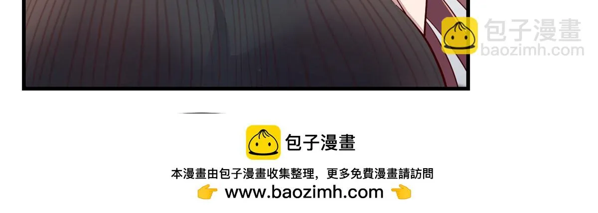 197 宝宝的礼物 第100页