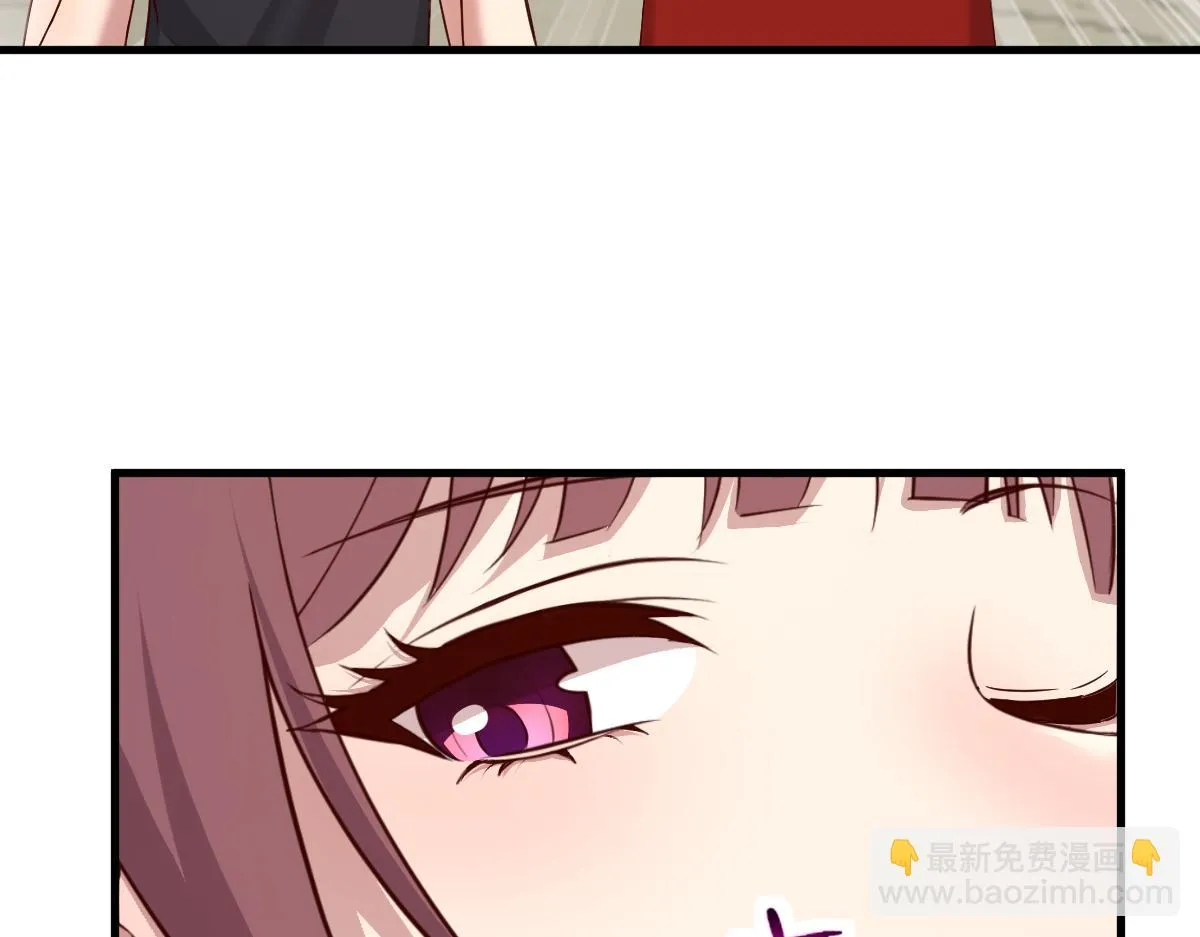 199 老姐你要让我吃什么？ 第72页