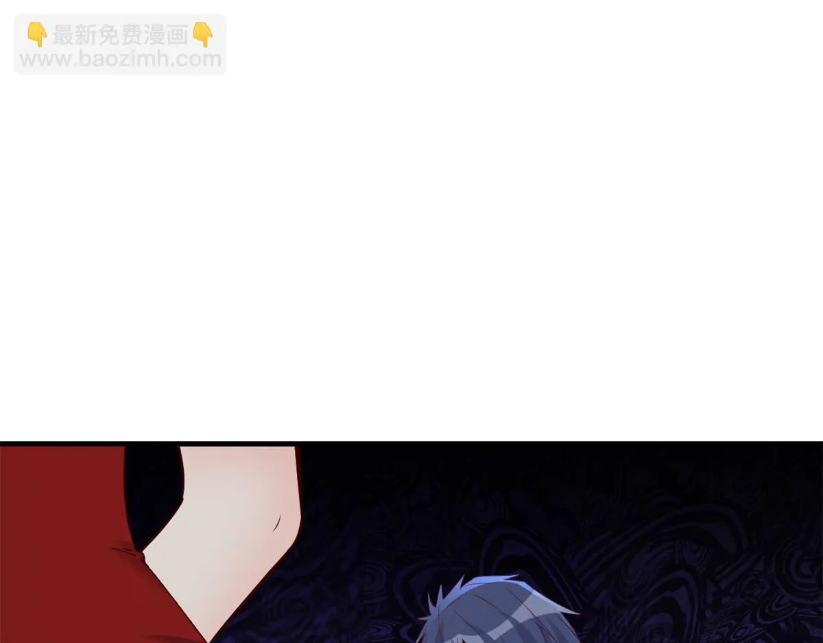199 老姐你要让我吃什么？ 第82页