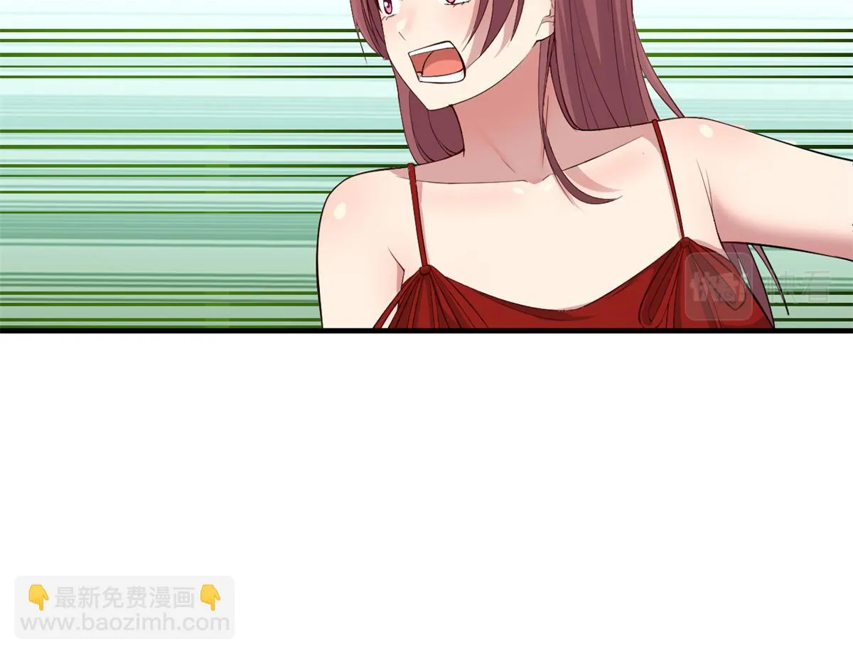199 老姐你要让我吃什么？ 第89页