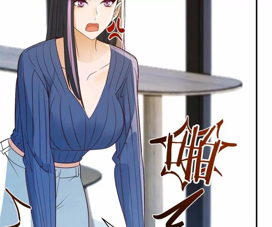 242 小蛮腰对辣鸡 第18页