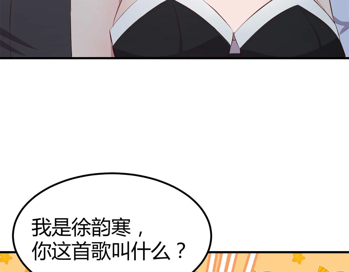 148 按摩是个好手段 第10页