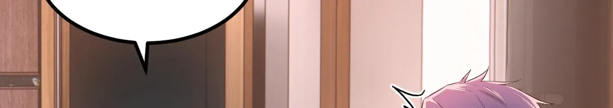 148 按摩是个好手段 第32页