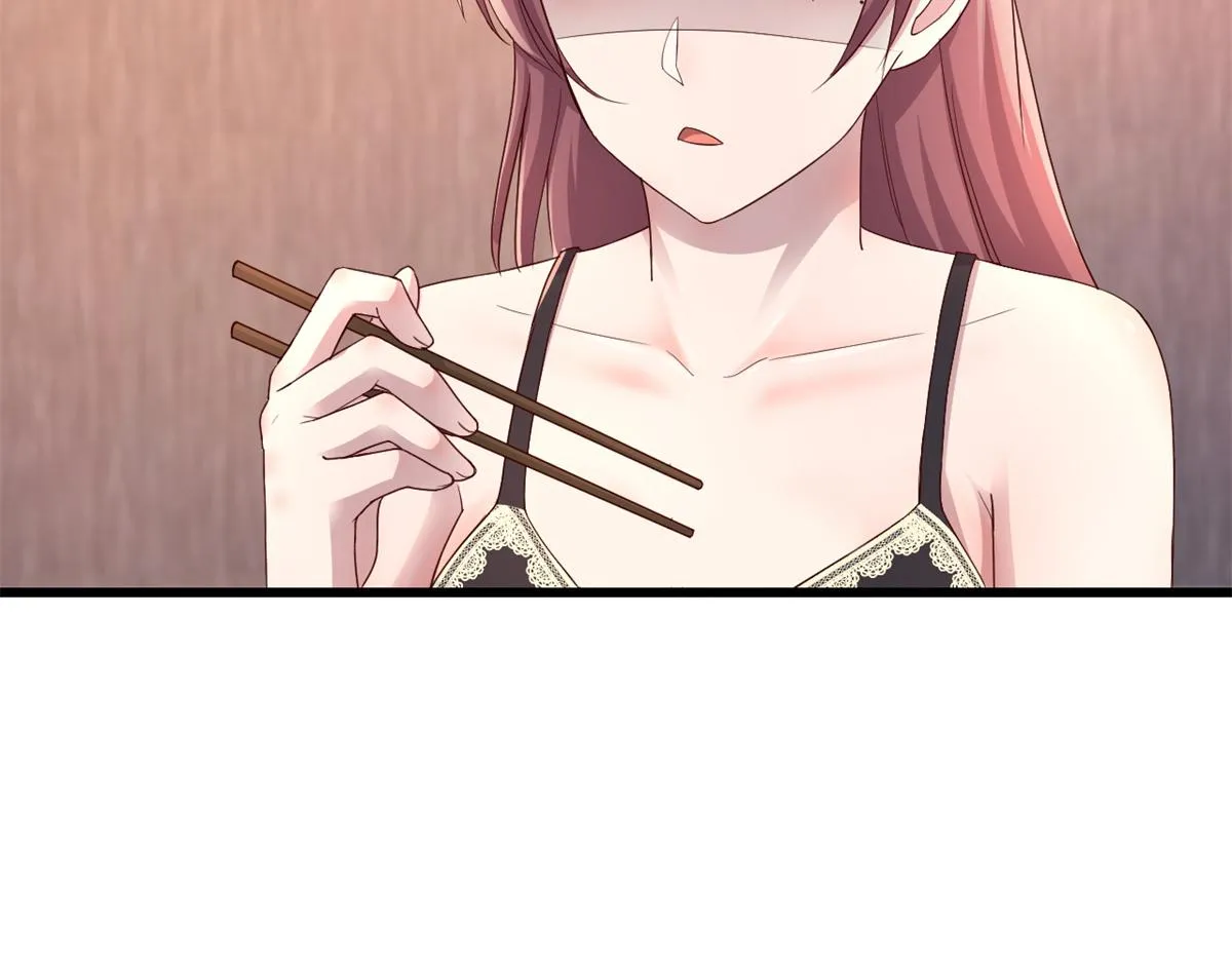 148 按摩是个好手段 第88页