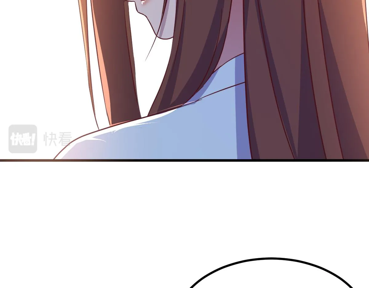 135 裴姐的提醒 第120页
