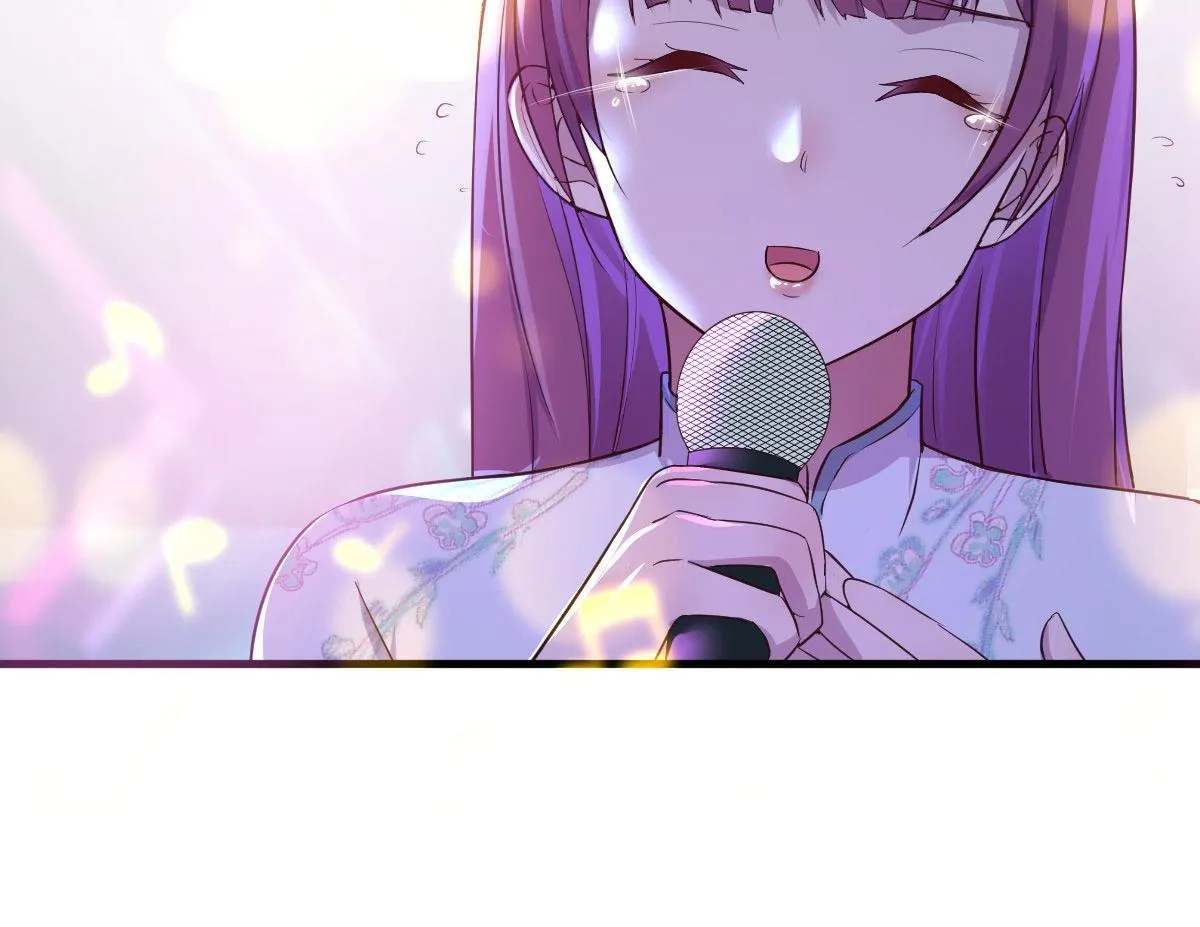 134 姐弟合璧 第86页