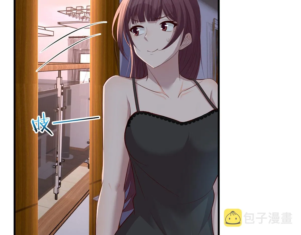 132 强劲对手完犊子 第5页