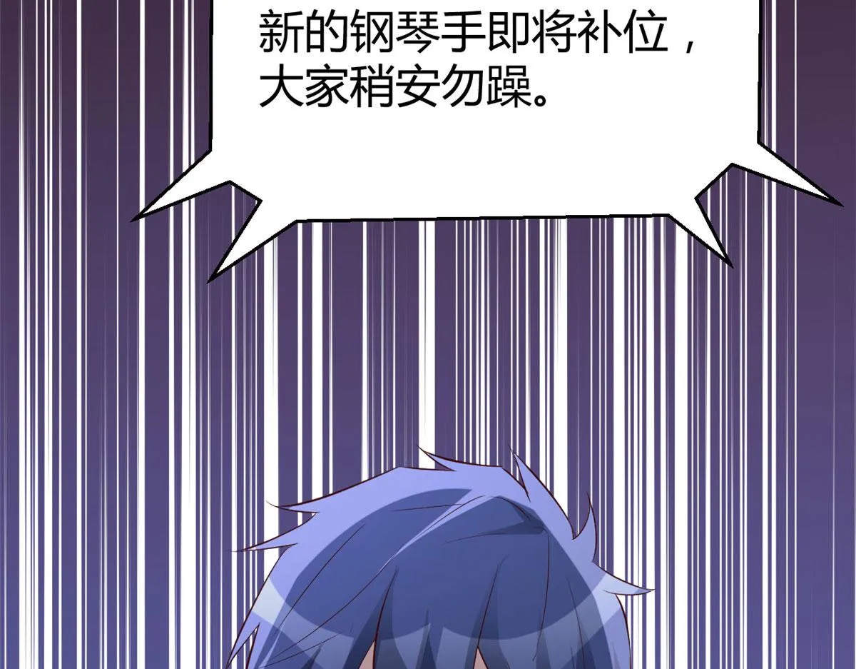 132 强劲对手完犊子 第94页
