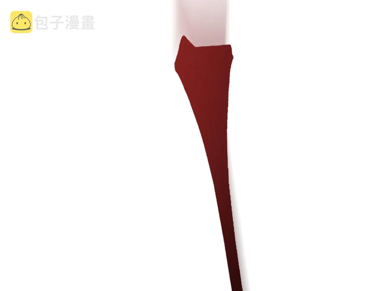 04 我被系统寄生了 第24页