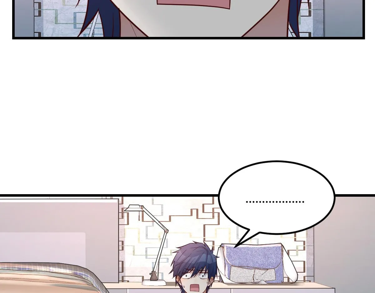 04 我被系统寄生了 第28页