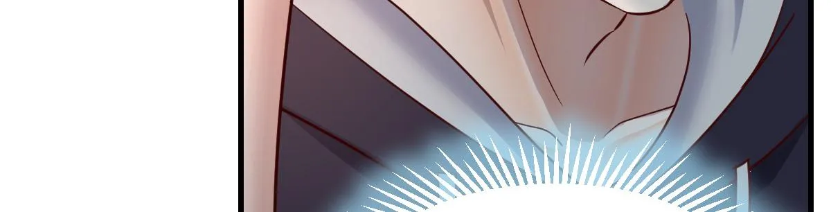 04 我被系统寄生了 第32页