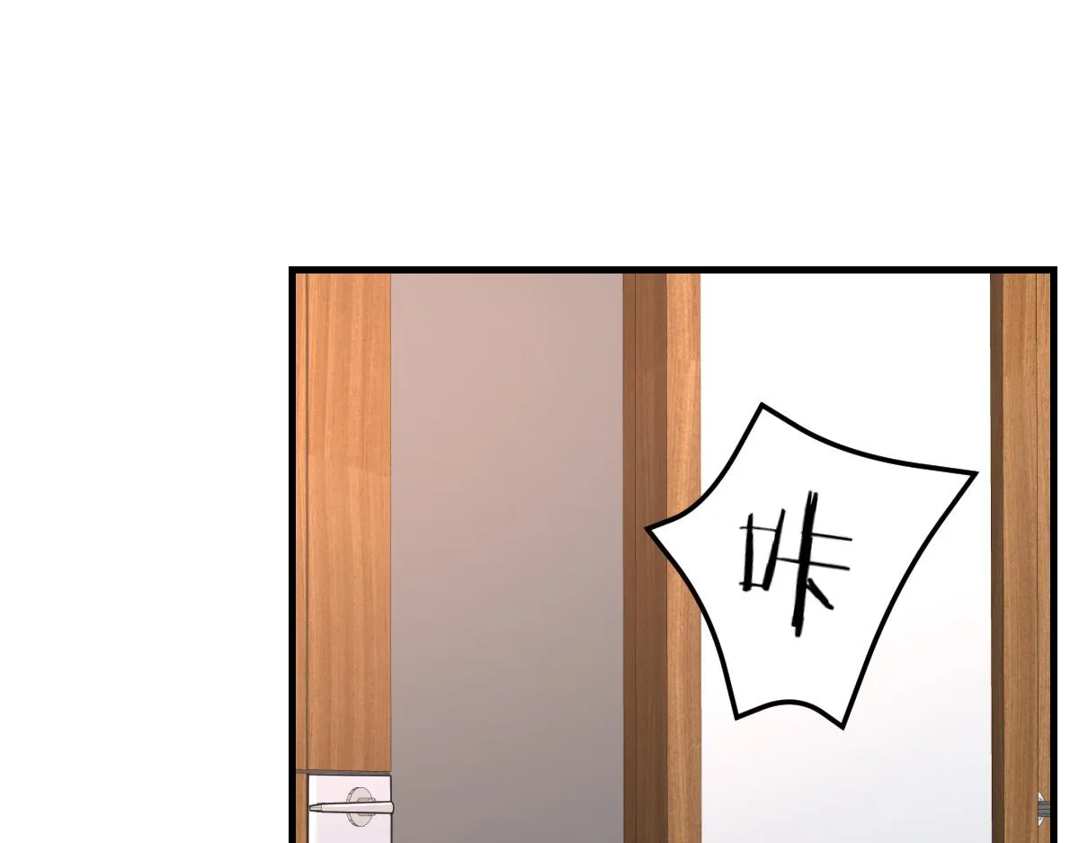 04 我被系统寄生了 第46页