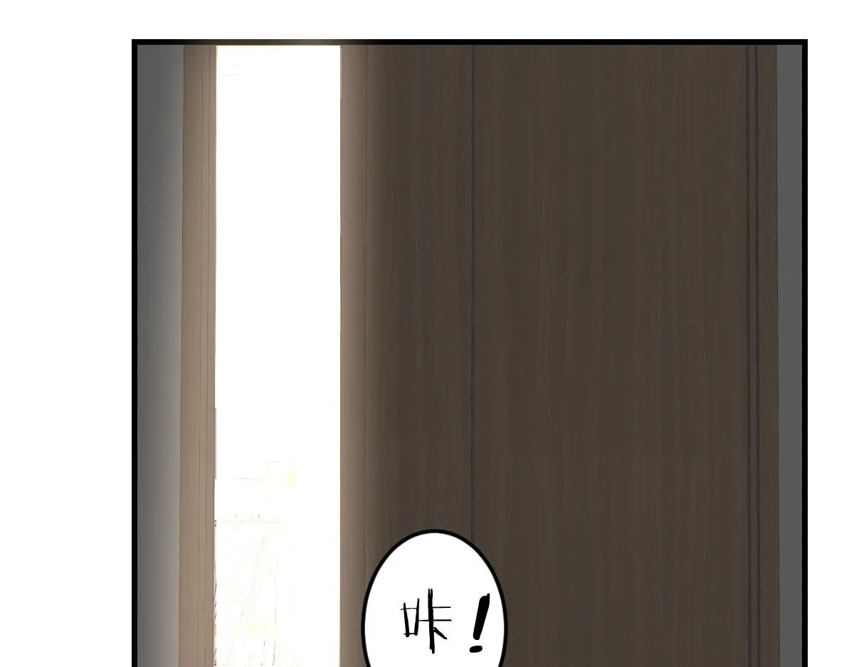 04 我被系统寄生了 第83页