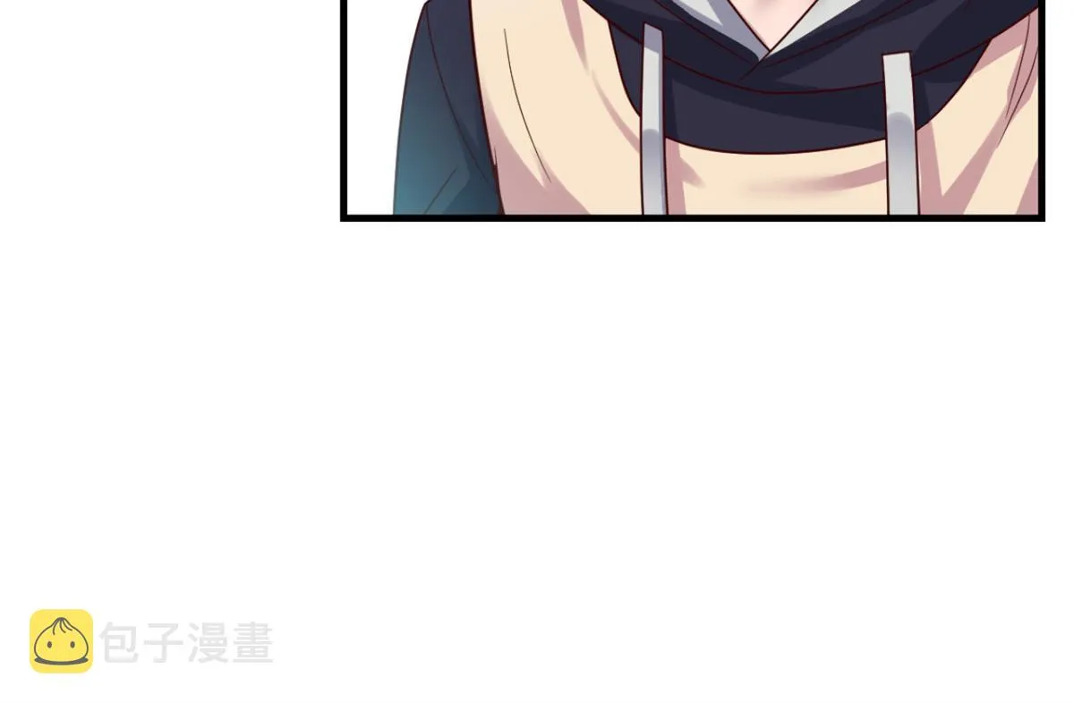 04 我被系统寄生了 第96页