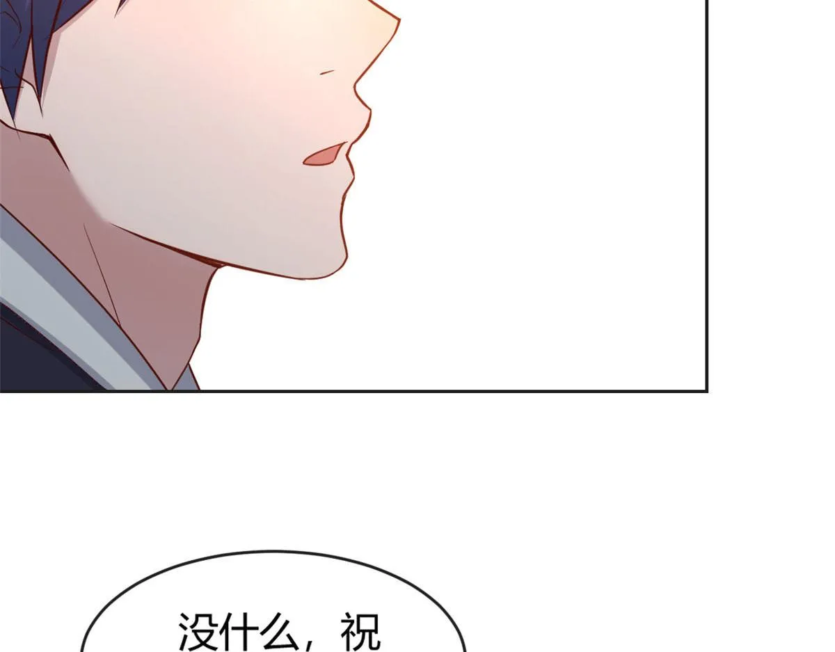 27 顺利通关 第4页