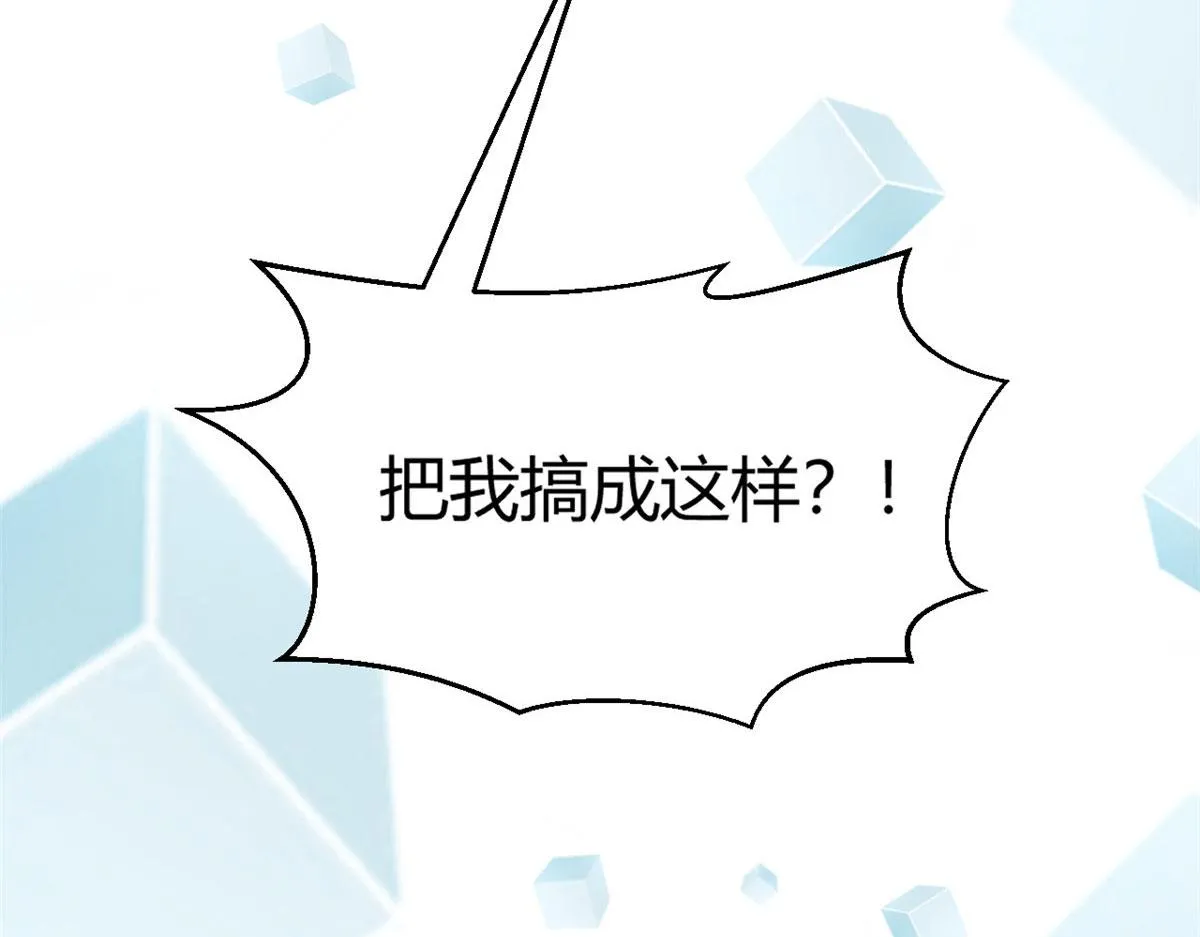 27 顺利通关 第23页