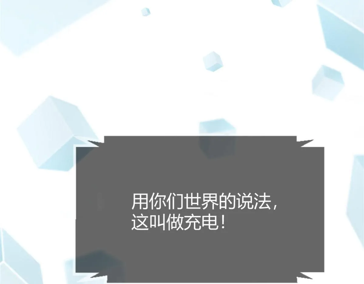 27 顺利通关 第24页