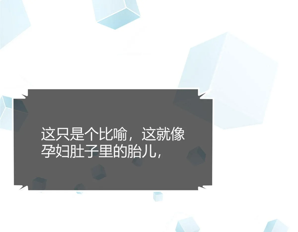 27 顺利通关 第44页