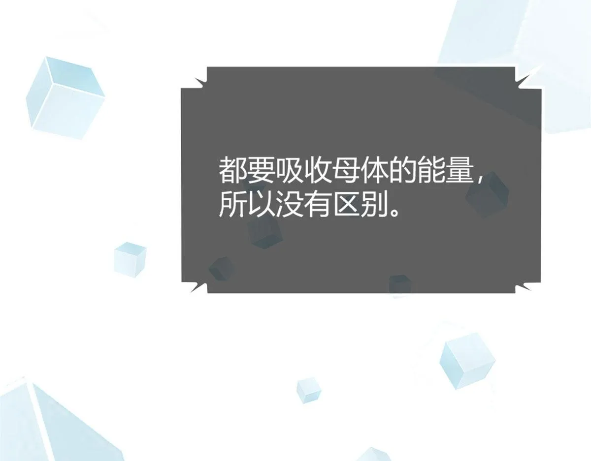 27 顺利通关 第54页
