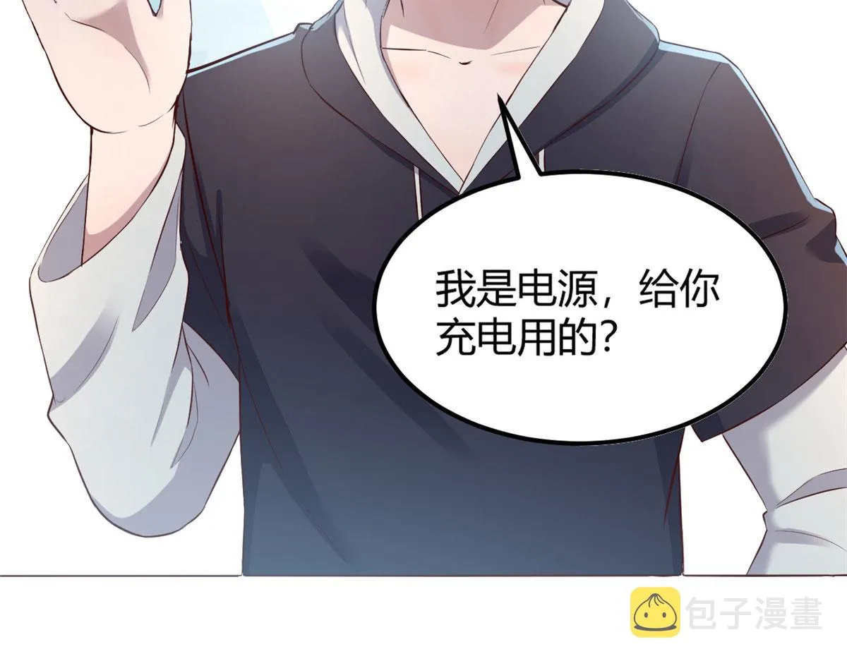 27 顺利通关 第57页