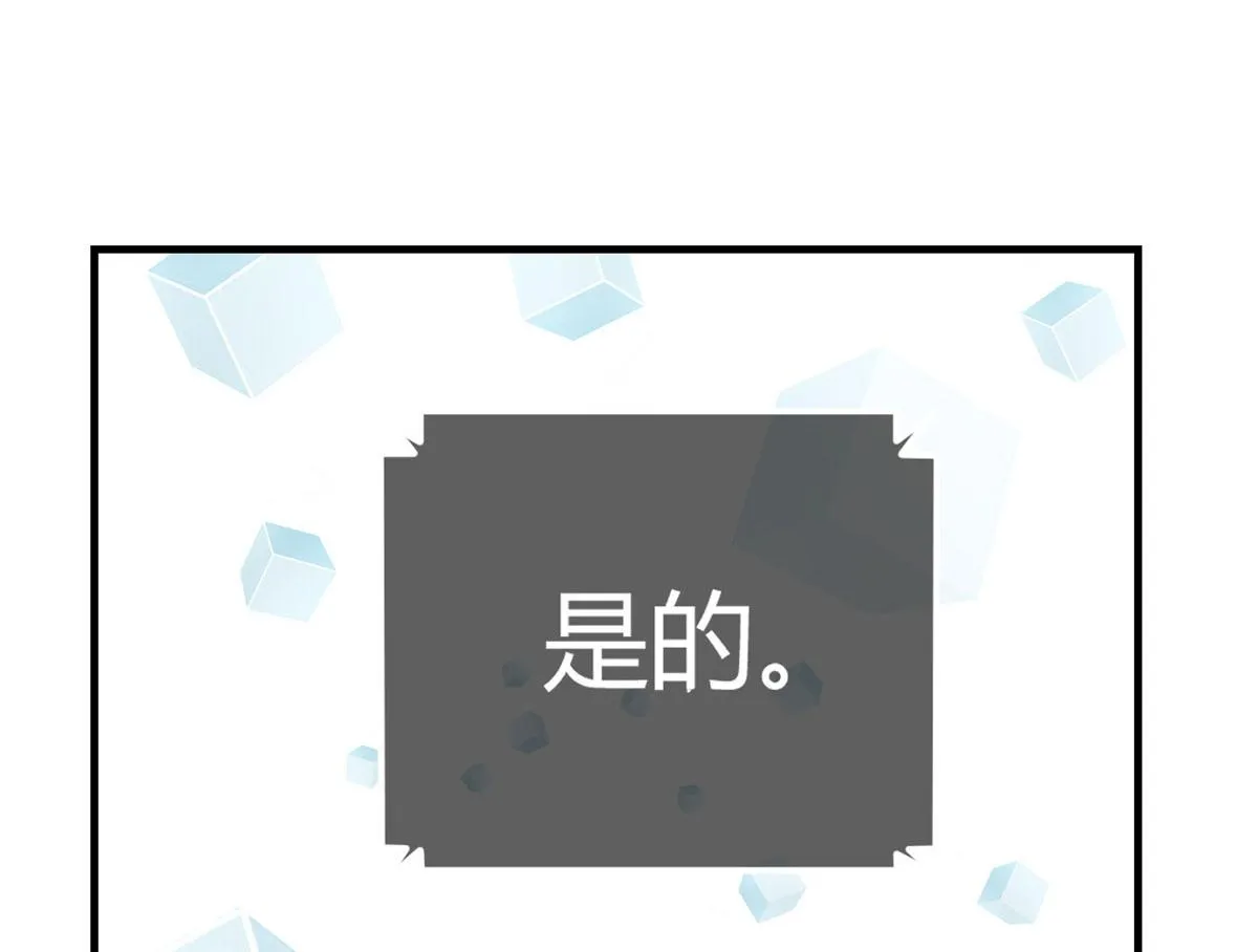 27 顺利通关 第58页