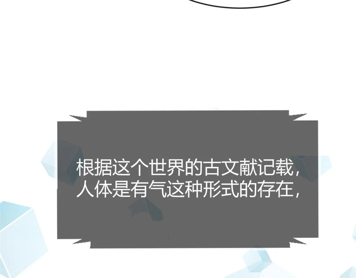 27 顺利通关 第75页