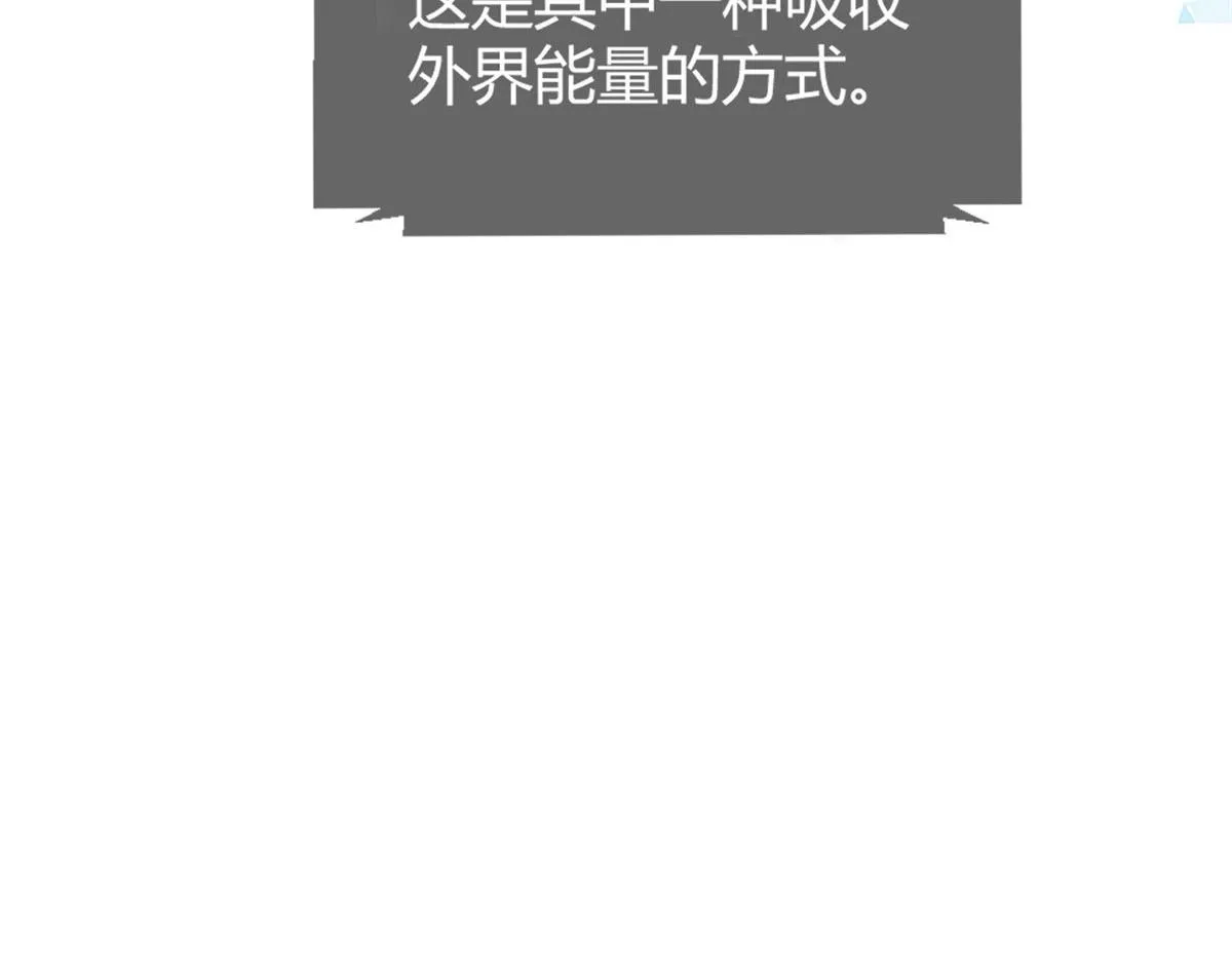 27 顺利通关 第80页