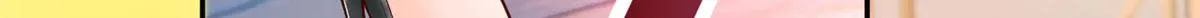27 顺利通关 第89页