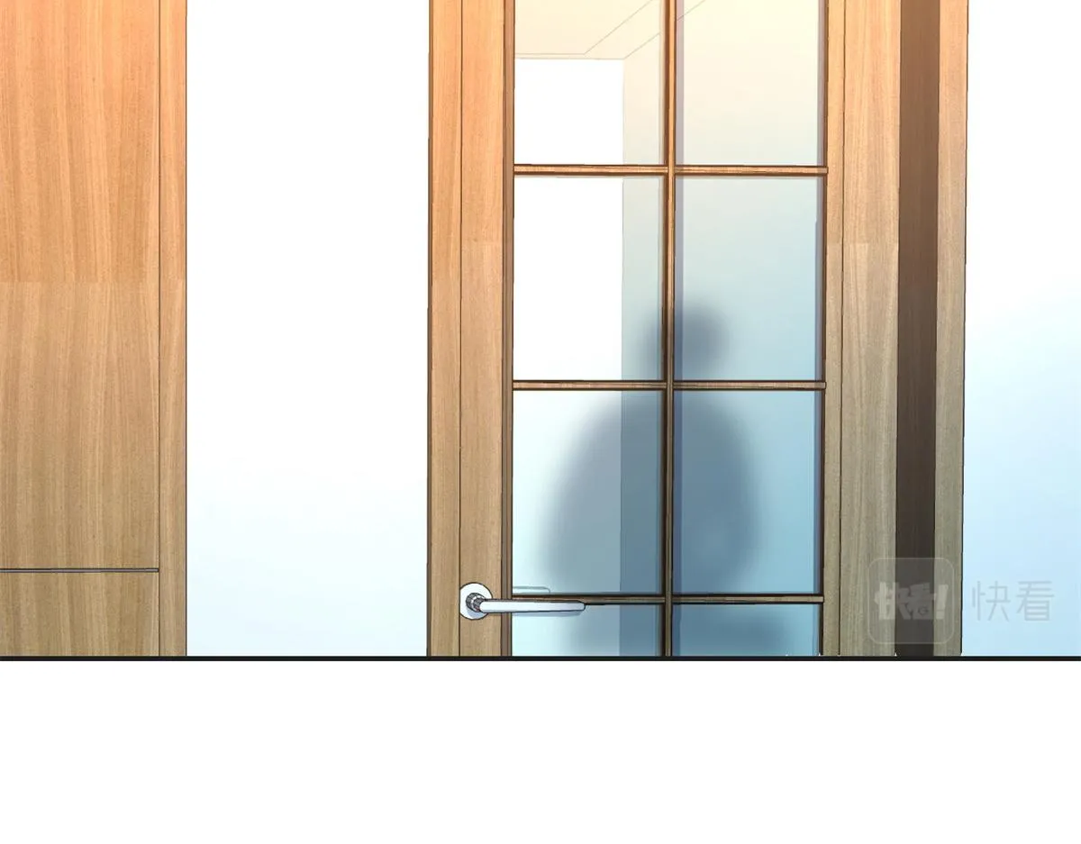 35 败家的娘们 第81页