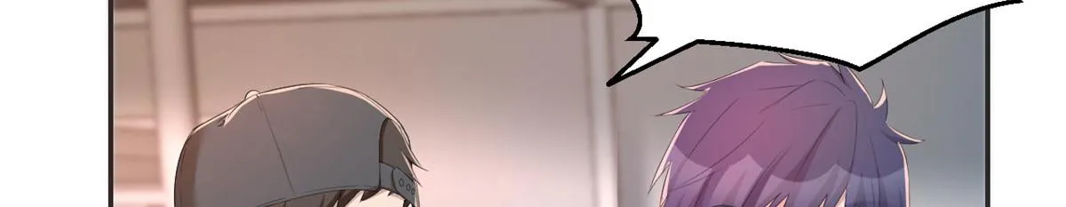42 我上热搜了 第25页